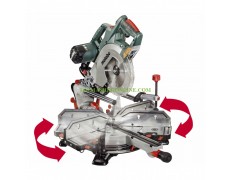 Настолен циркуляр с изтегляне Metabo KGSV 72 Xact SYM, 1800 W, 216 мм, 6300 мин-¹ thumbnail image