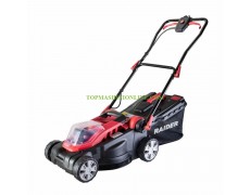 Акумулаторна косачка Raider RDP-SLM20 20 V, Li-ion, 360 мм, 35 л, 075328, R20 System / без батерия и зарядно устройство / 075328 thumbnail image